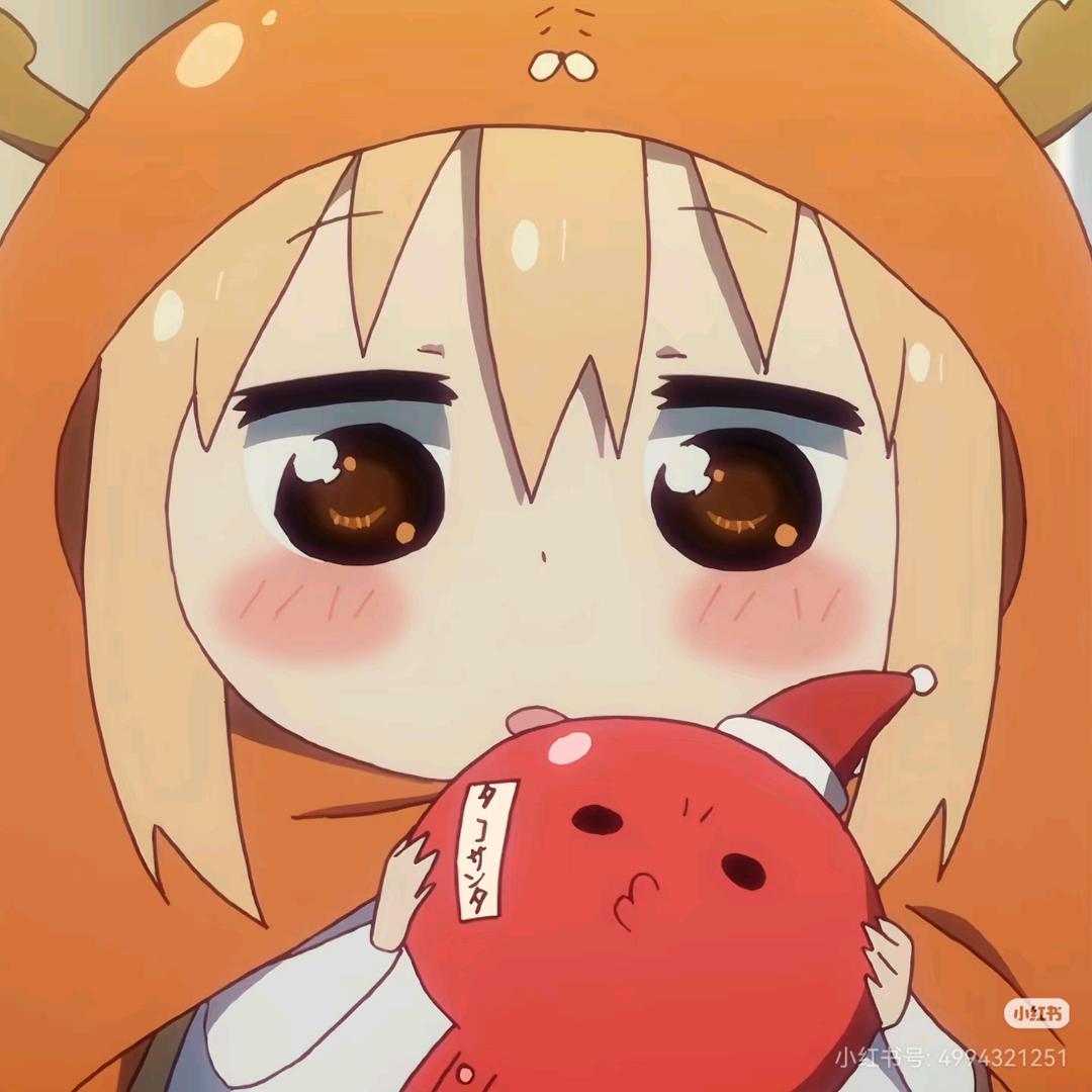 魔法披风🥤
