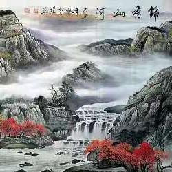 平安是福