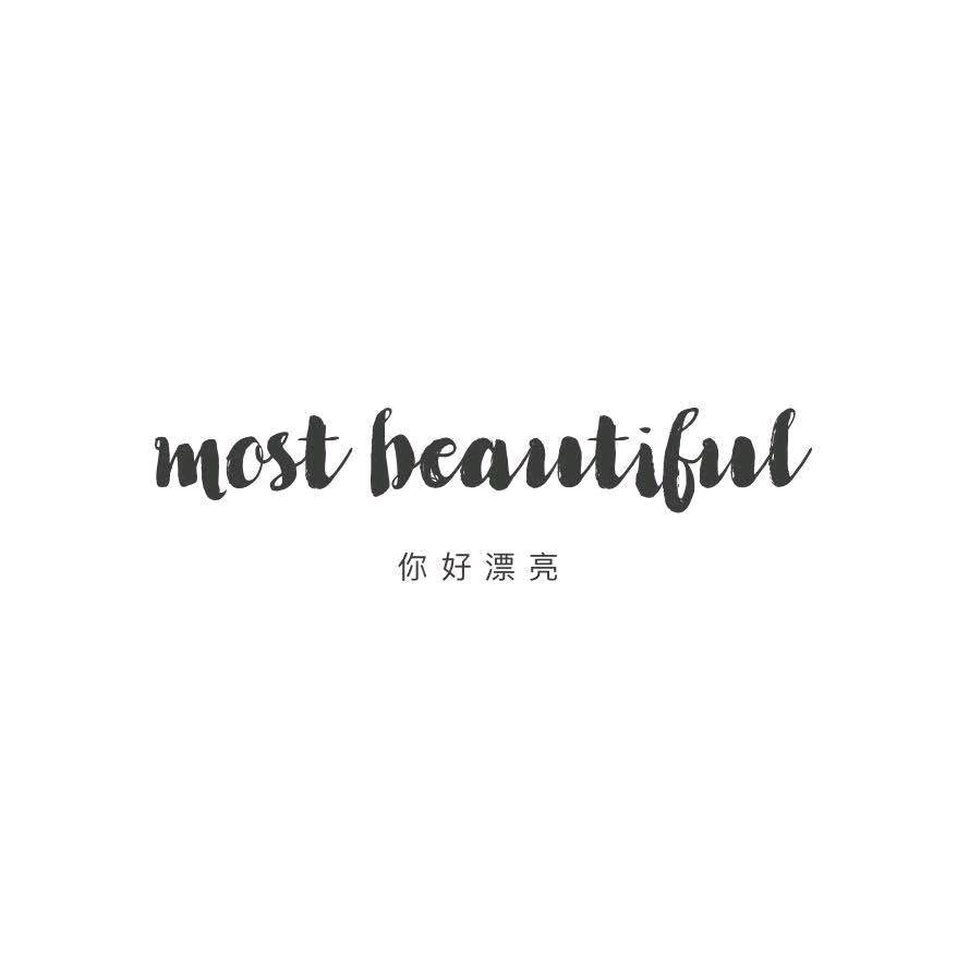 刘桥你好漂亮