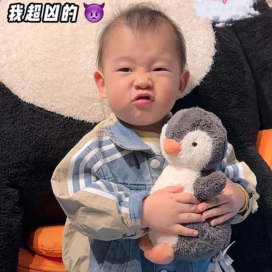 Xiao pang