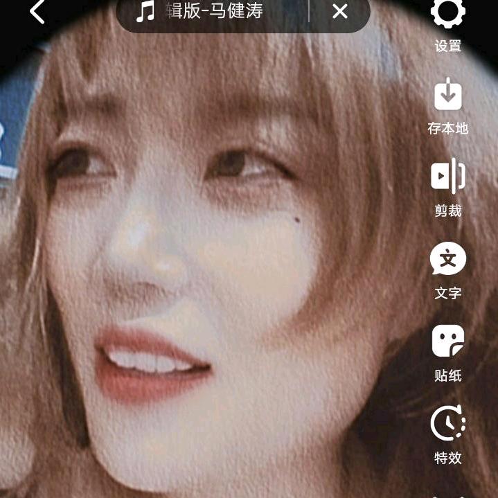 ☞感恩♥有你☜（勿连赞，谢谢）