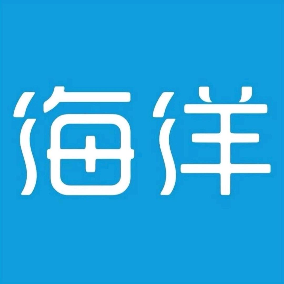 北京朝阳海洋4S店--厂家授权