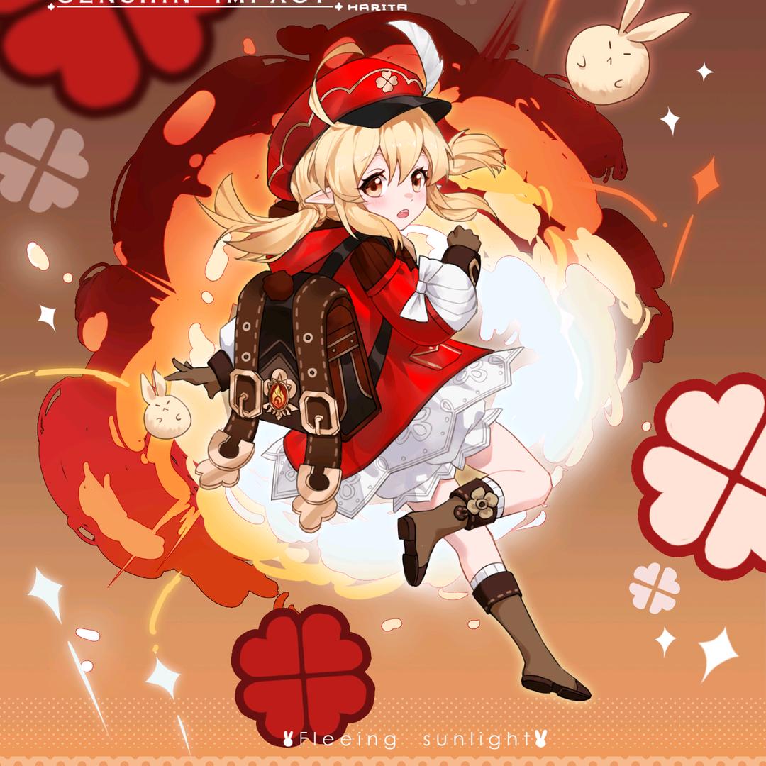 寻找来自未来的爱之歌