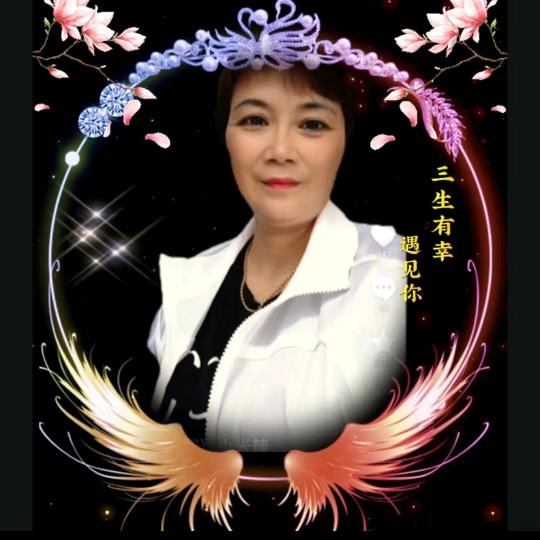 小米辣2