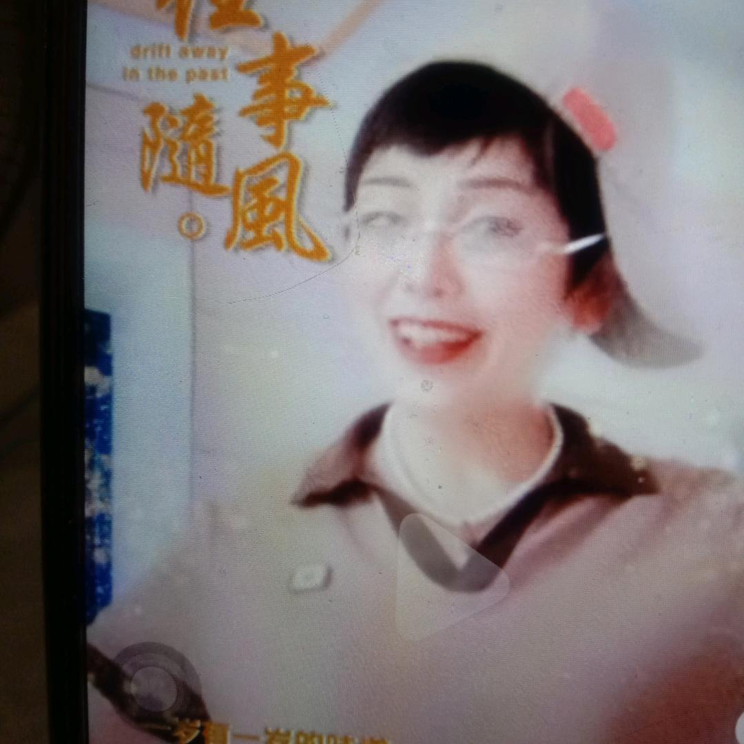 冯家二丫头