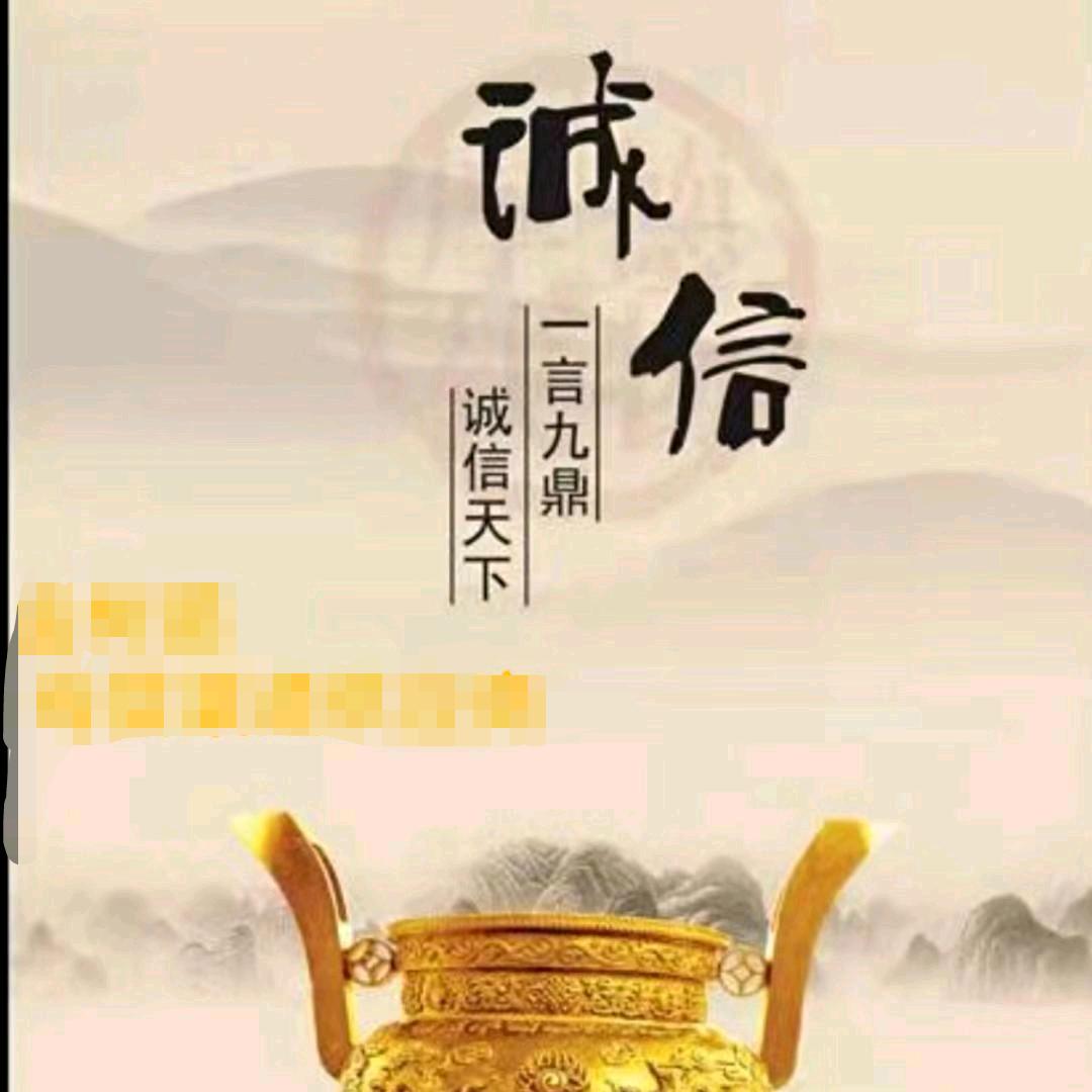 多乐母婴优选