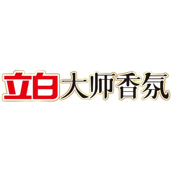 立白官方旗舰店