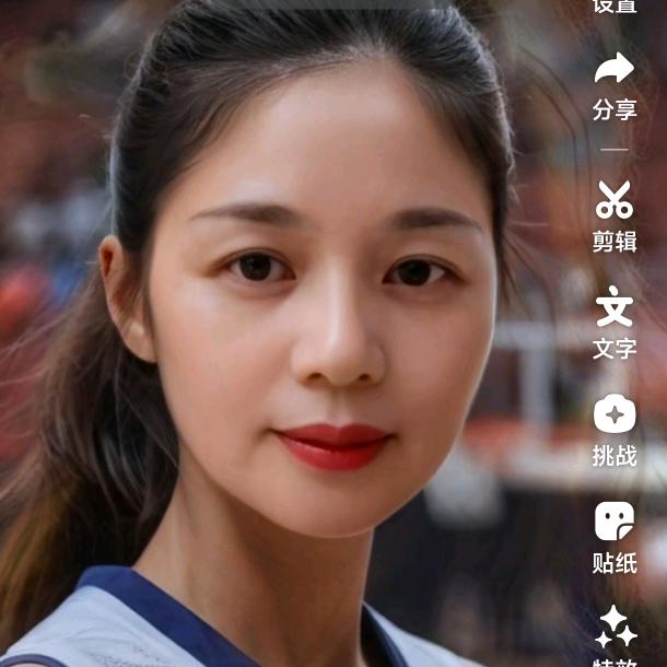 香娇