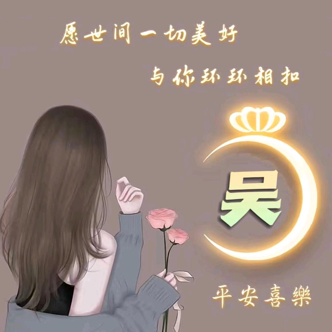 ꕥ᭄半颗💞糖ꦿᩚ࿐