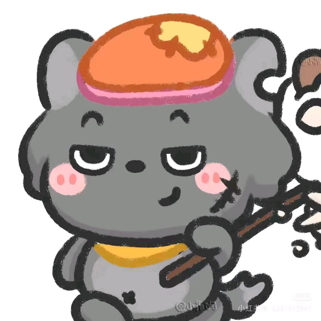 强大的太上皇