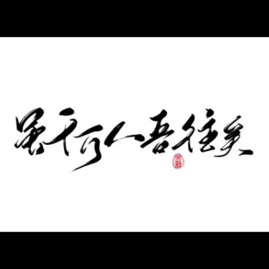 A5