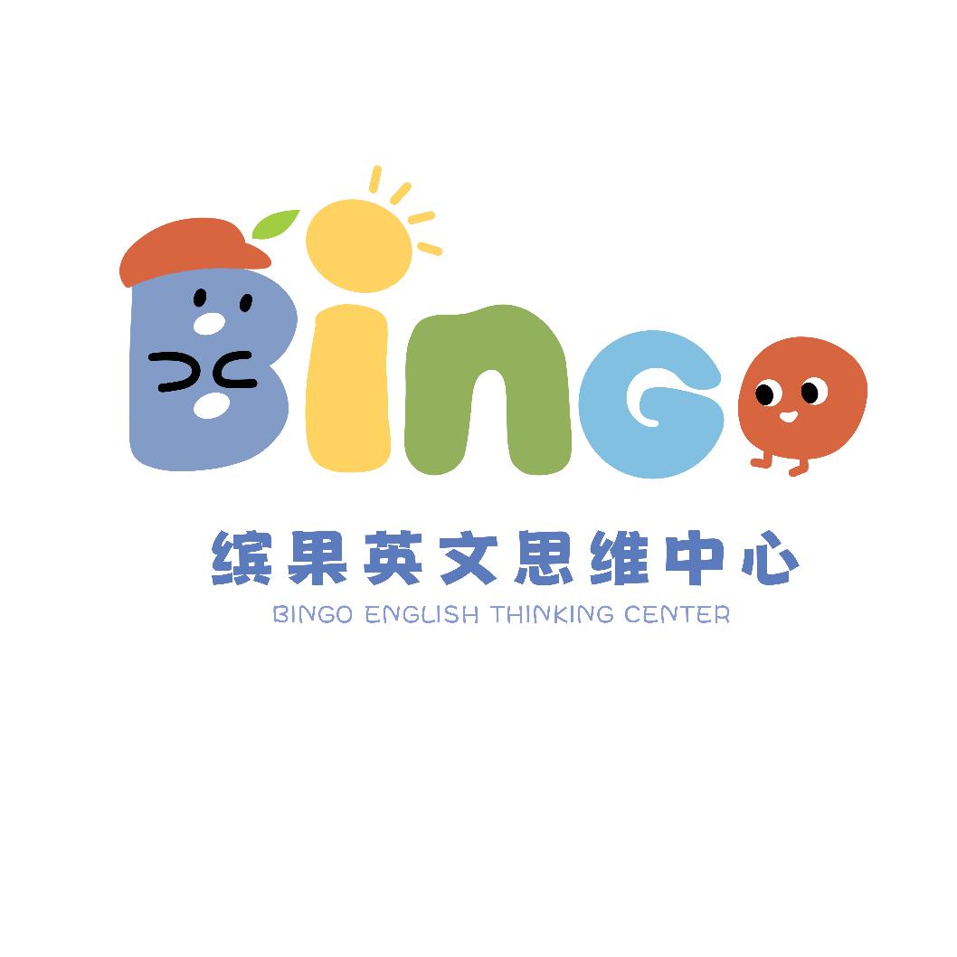 安阳缤果英文思维中心