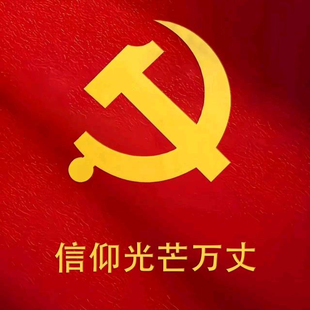 阿飞.   🇨🇳