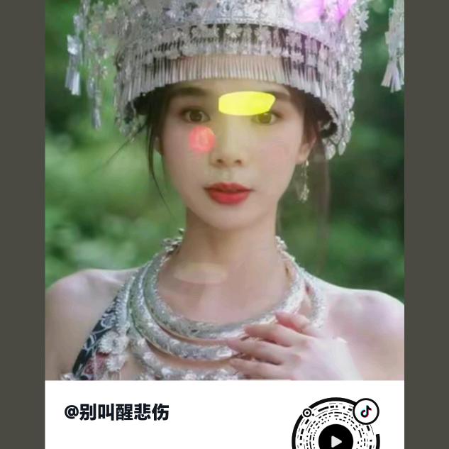 一个单亲主父
