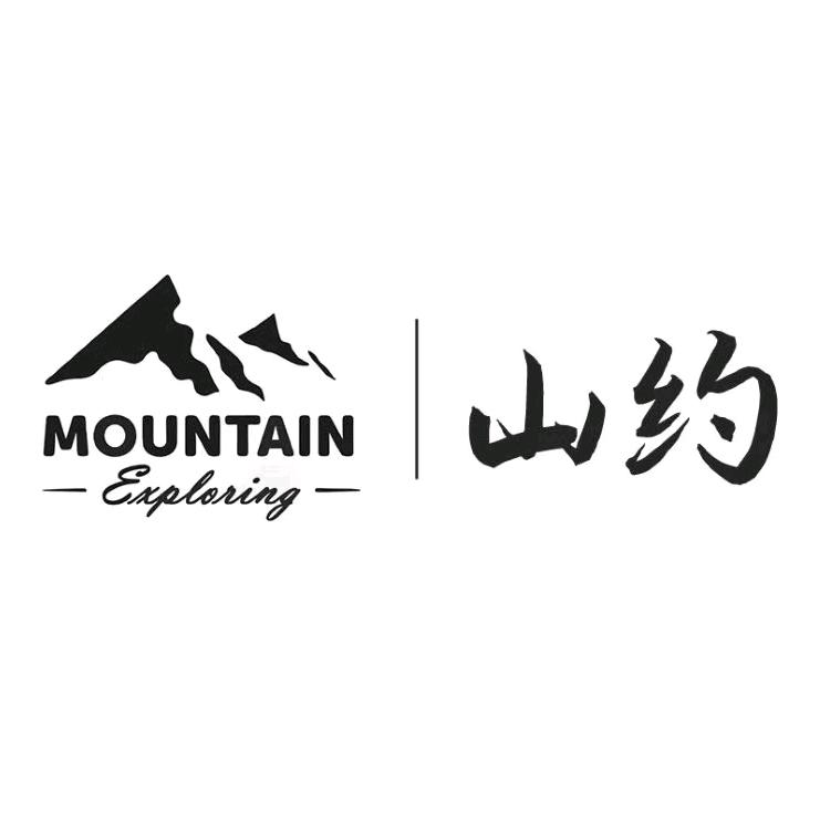 山约充气帐篷【悠云Pro Max】