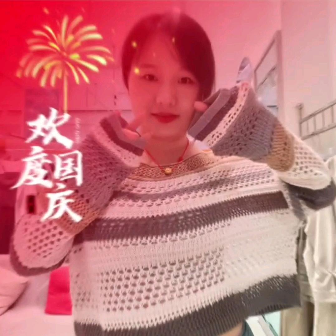 吥惪