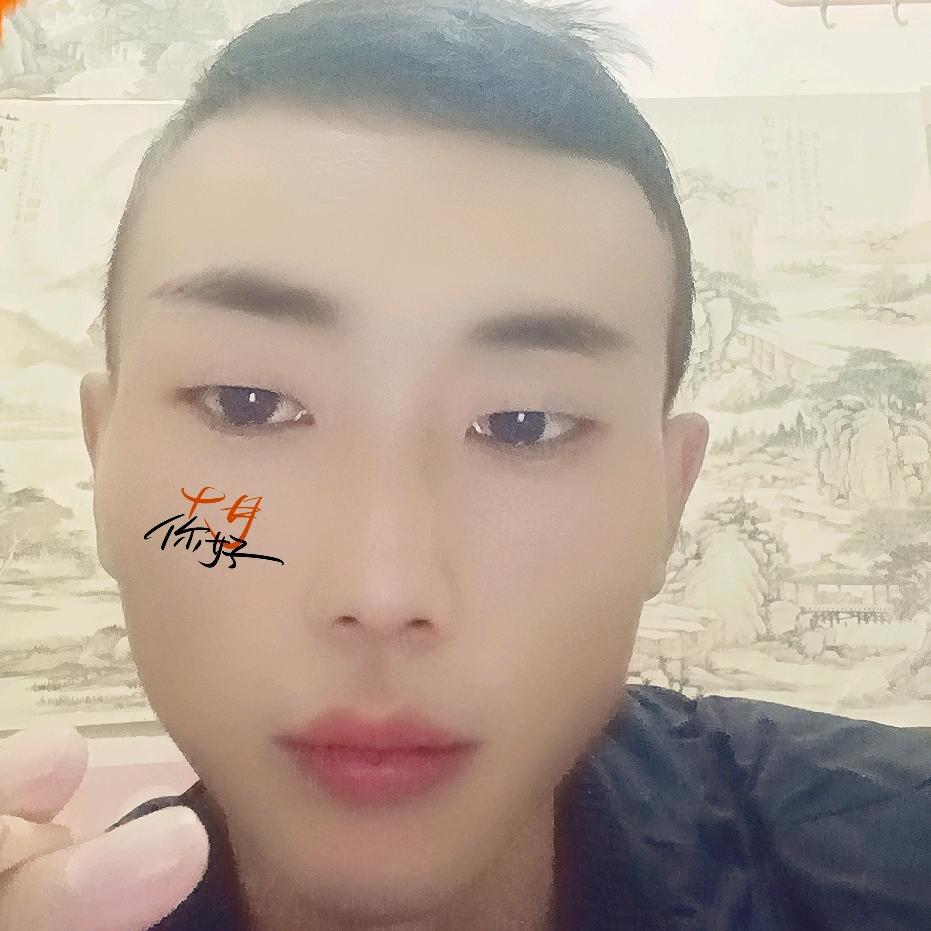 杨总