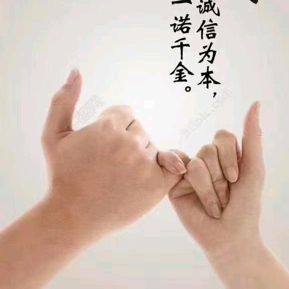 夏微微