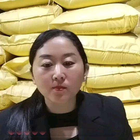 化肥姑娘
