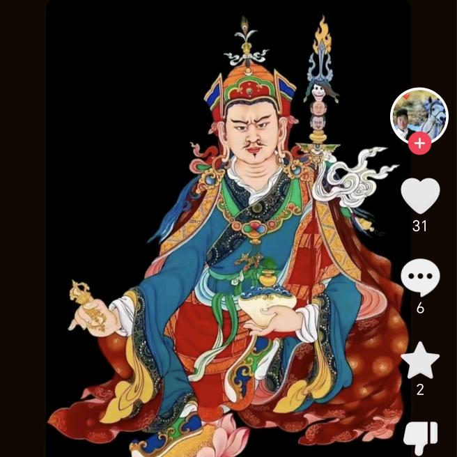 格灯达吉