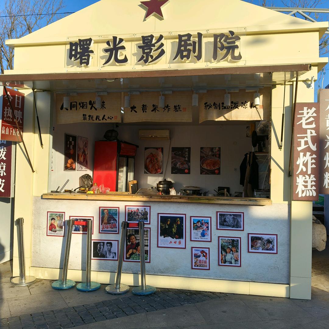 心动不如行动行动不如别动！