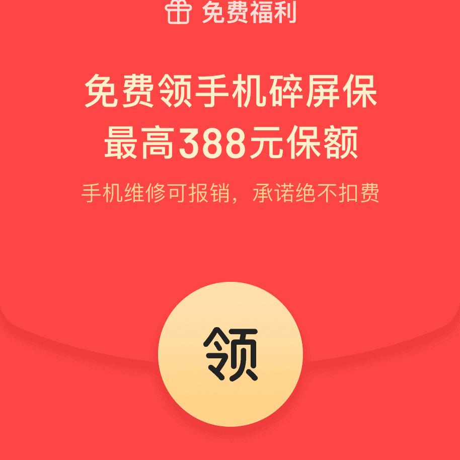 a帅老头