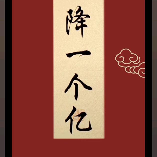 邯郸金手指文化传媒