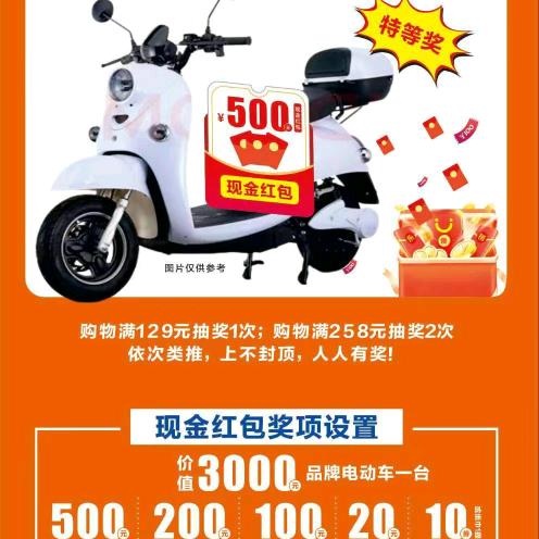 高阶回收废品，铜，铝，铁，纸板，可乐