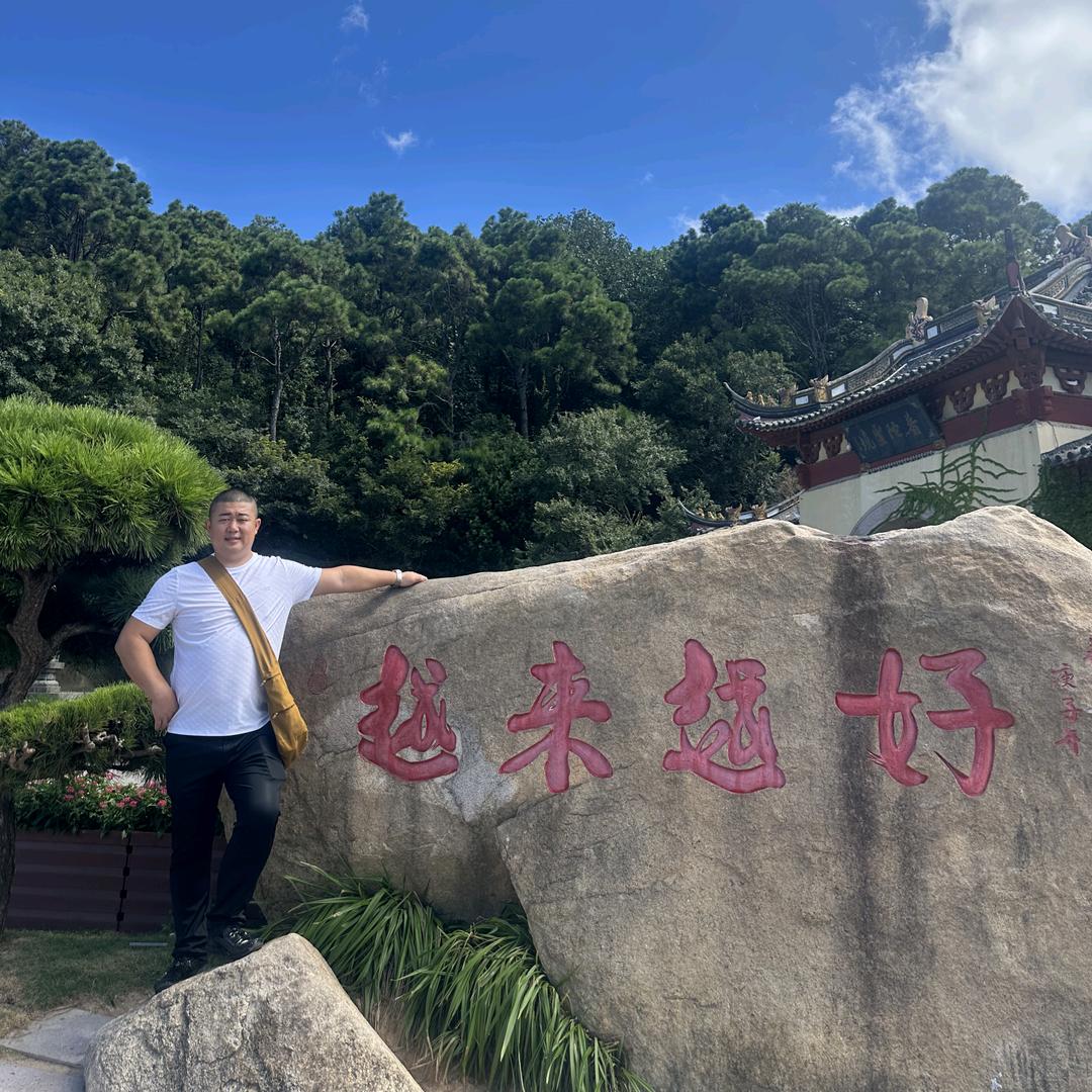 东哥哥