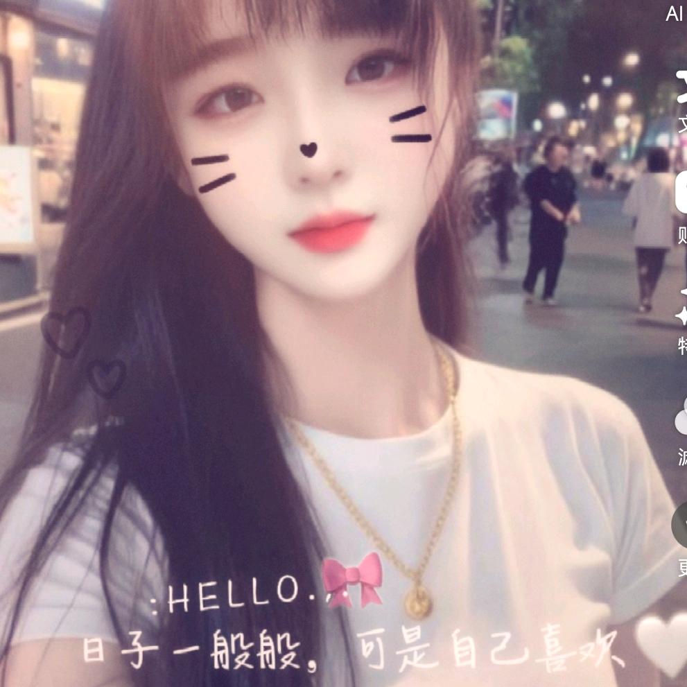 🌻🦋ག懂小幸福运🍀ᜧ俎🌻