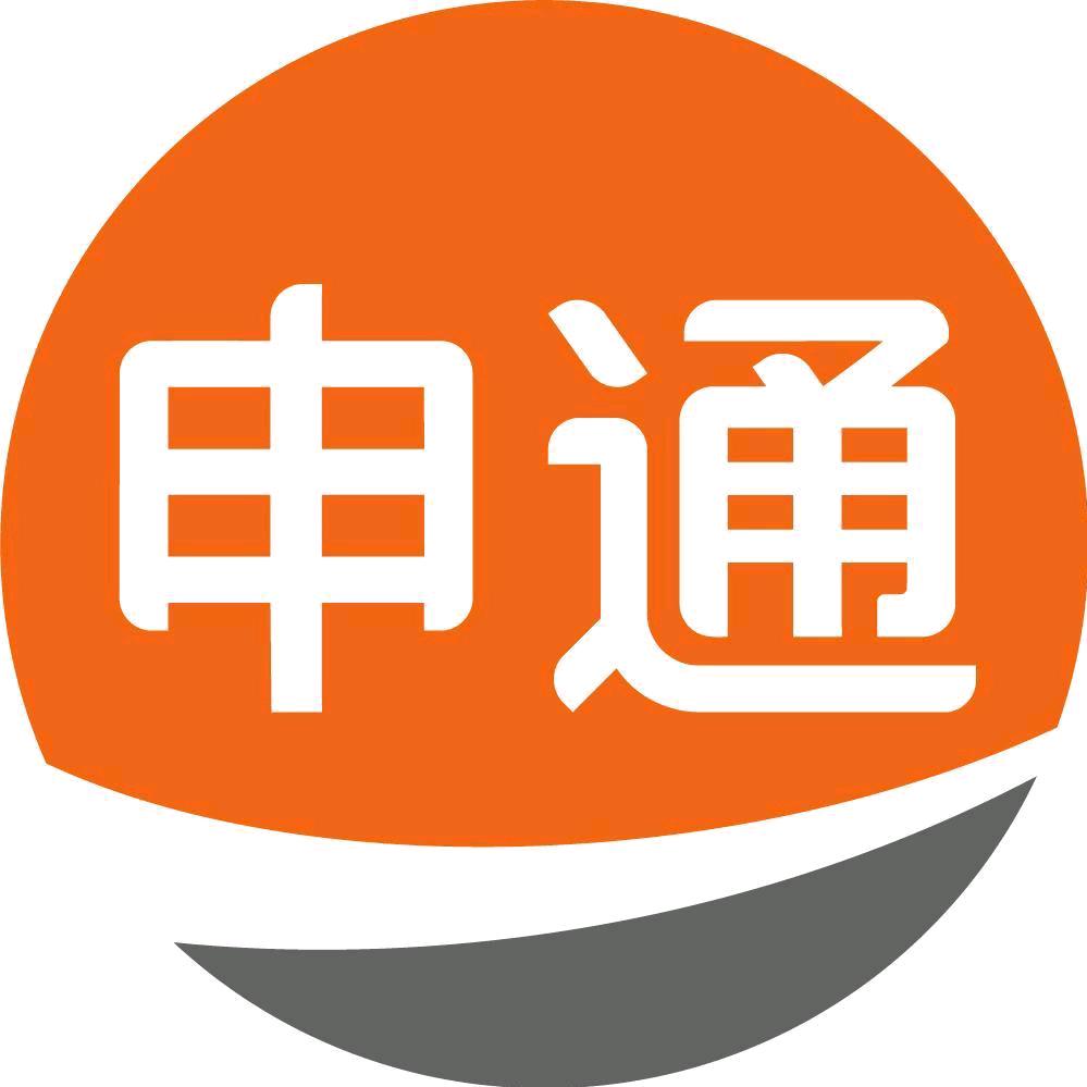 广东申通快递中山分公司