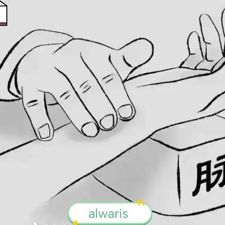 alwaris999