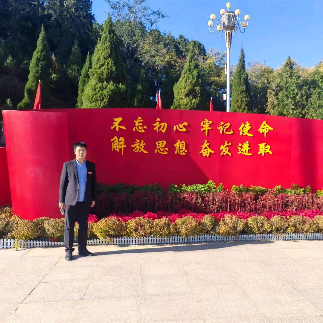 册井中和农信李帅