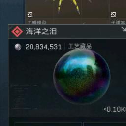 二十八岁胖娃想被三十岁少妇强吻