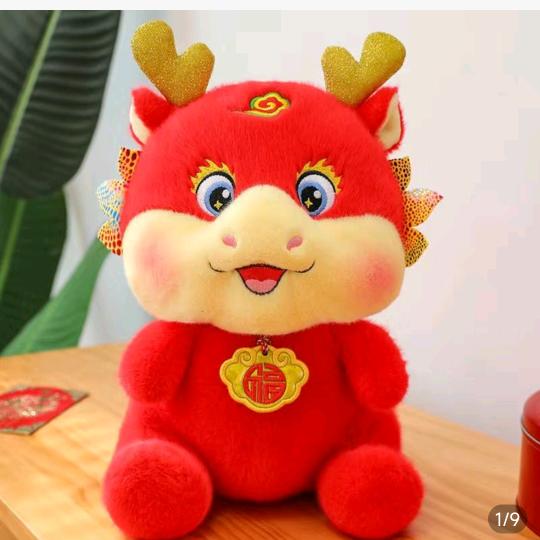 快乐