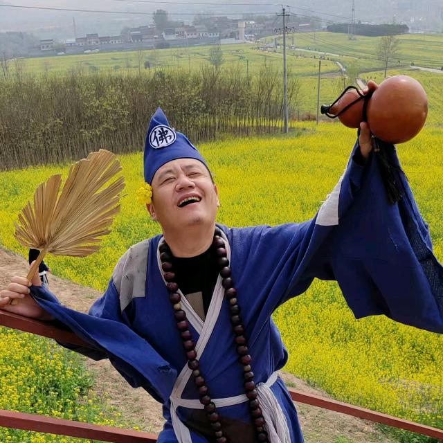 雁塔济公（三只虎）