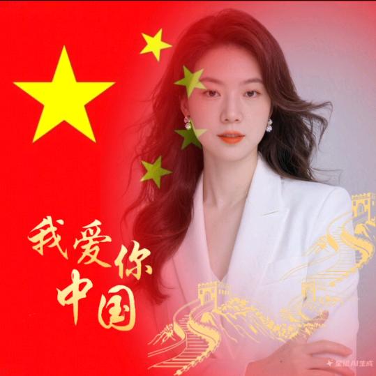 金木微直店+张嘉柠