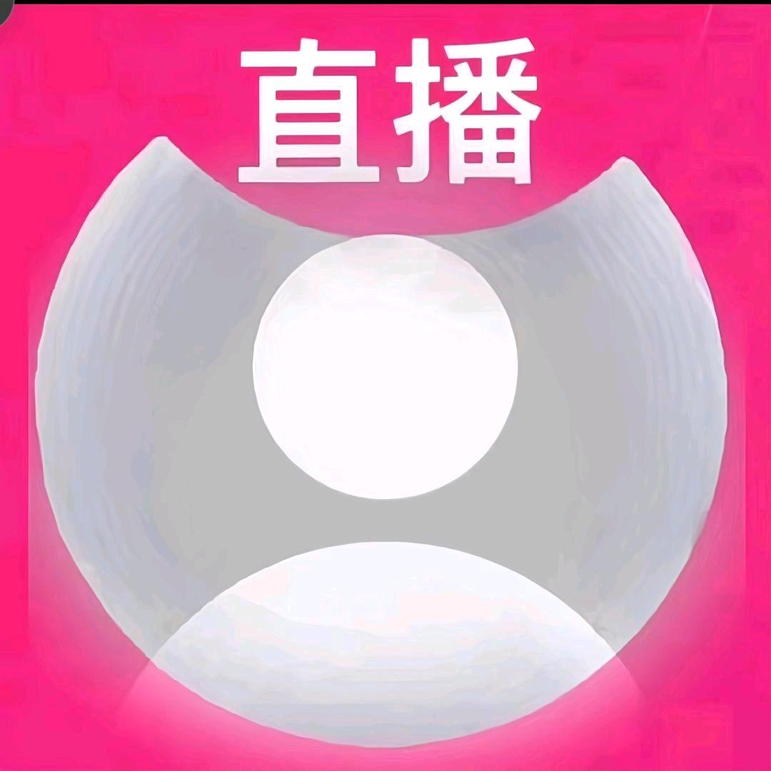 一切随缘 🅥󰠇