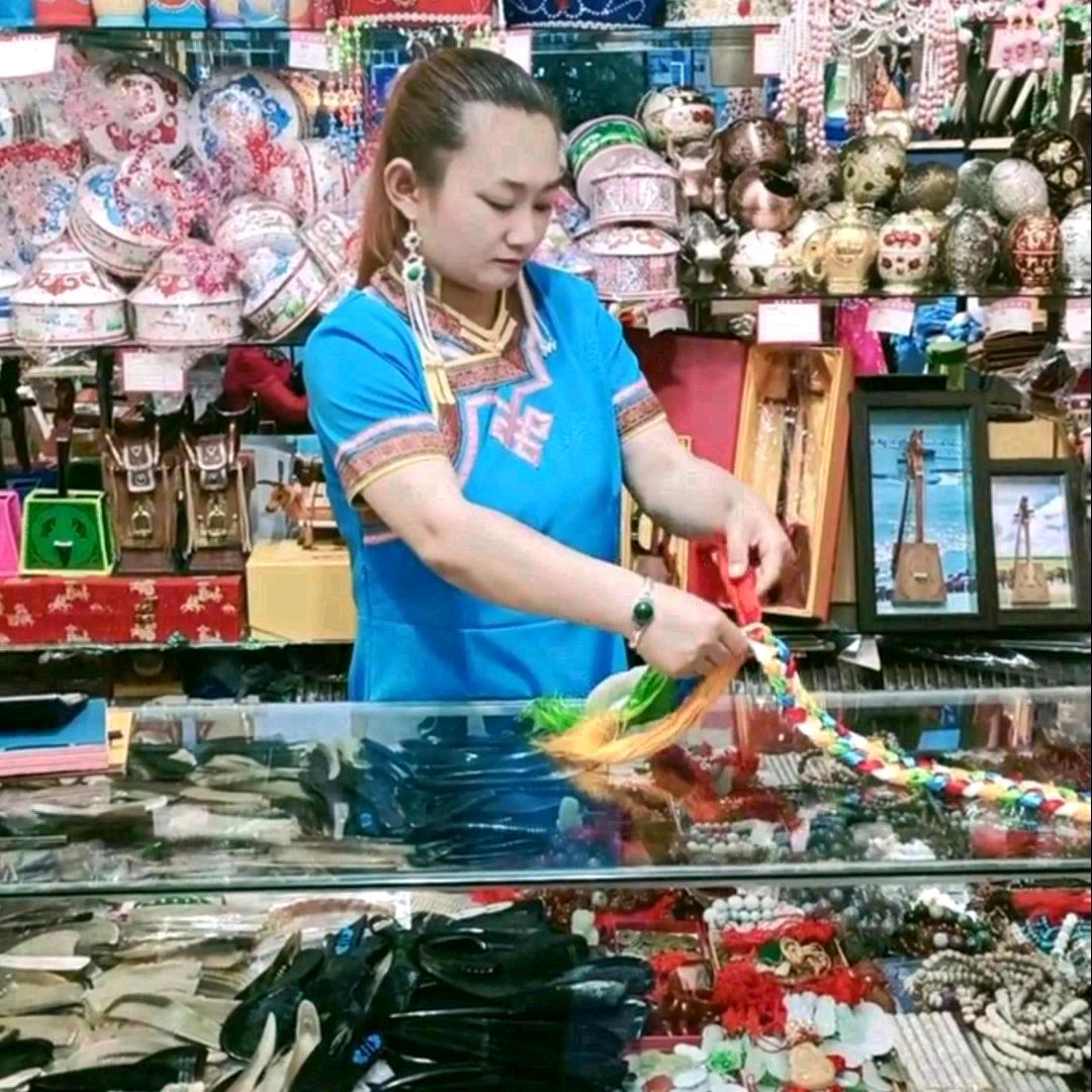 金绘特产