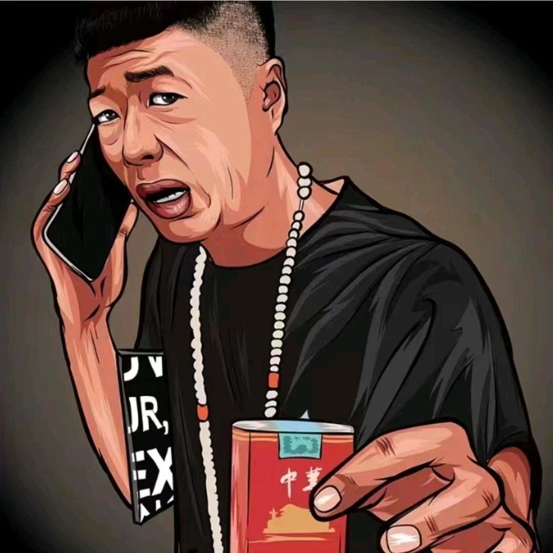 〆竹墨残水、烟花冷ゾ