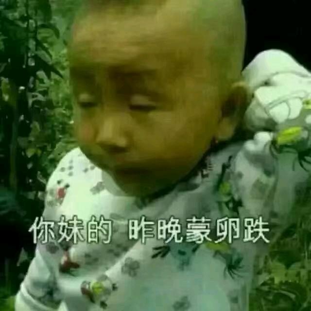 ⊙ω⊙