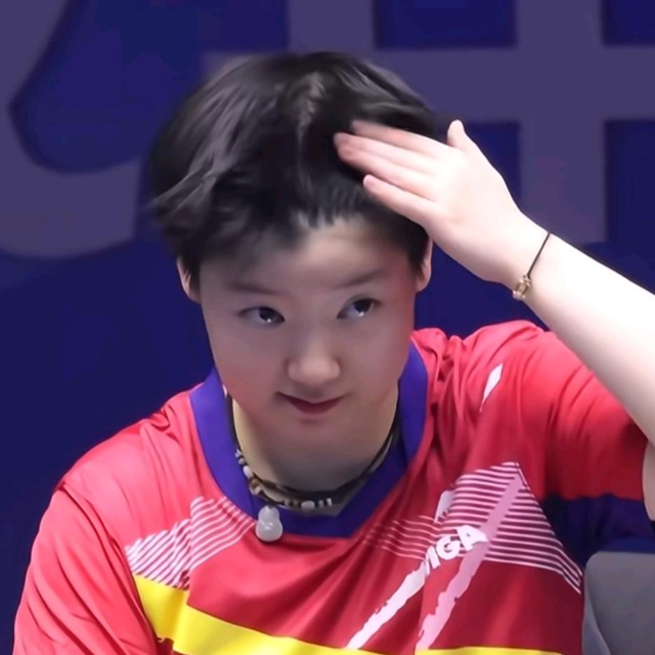 哎呦喂