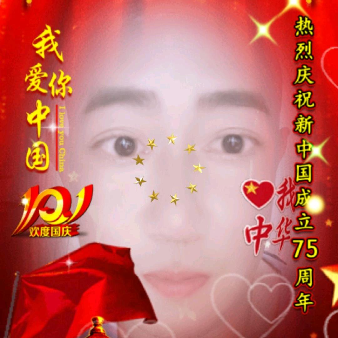 景德镇小鱼儿