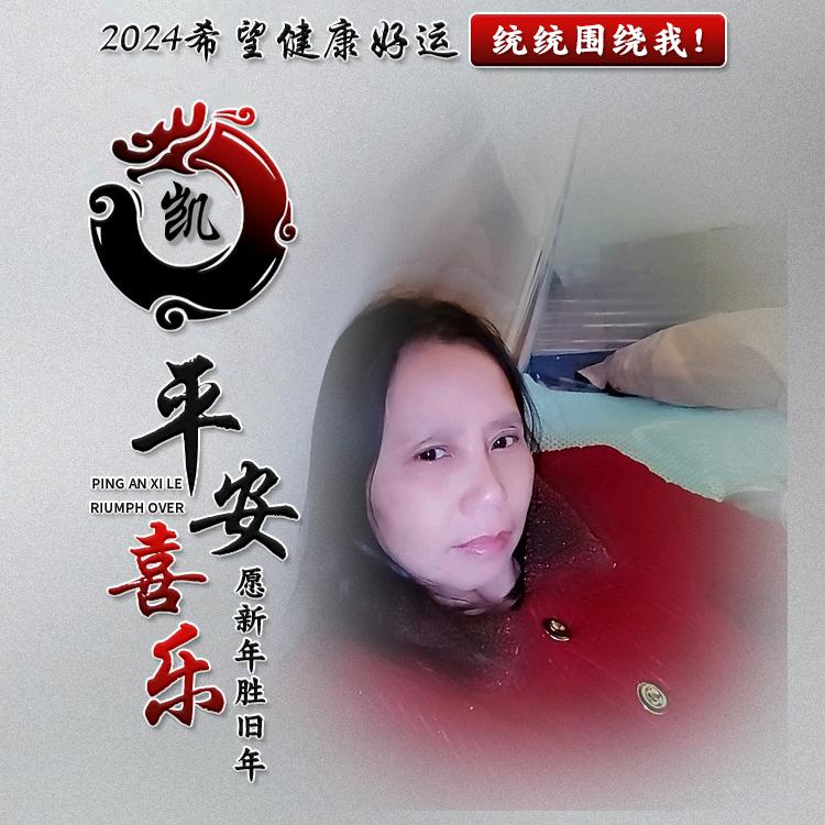 与风说心事🧕
