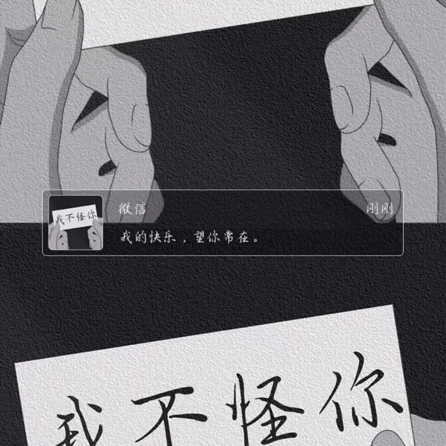 ，，，，，，，