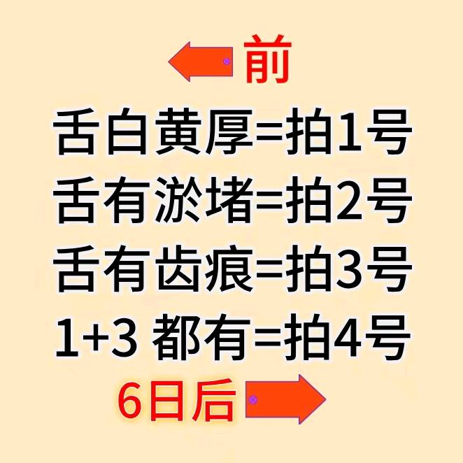 广州乐怡建材优品小铺