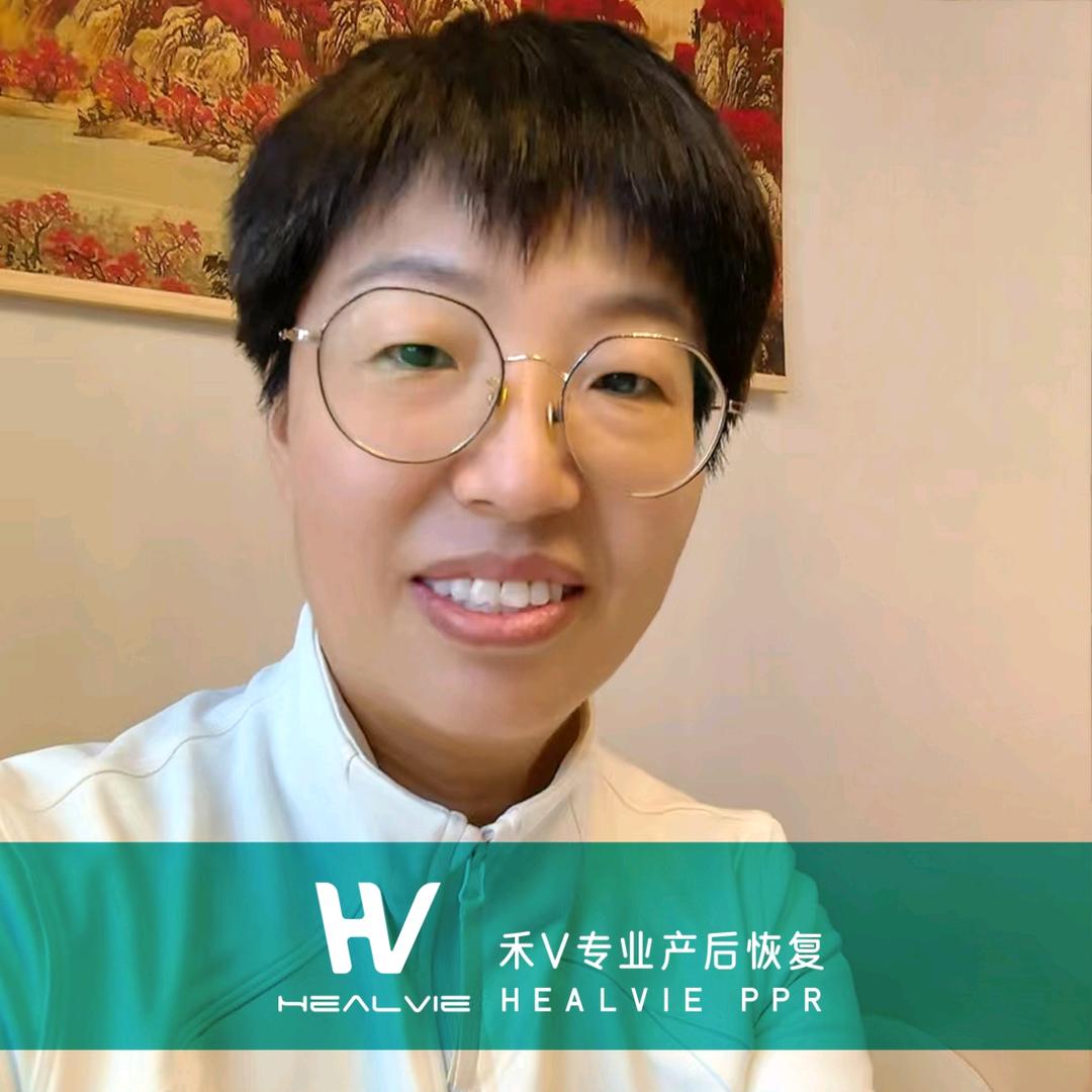 在燕郊做产后的璐姐（招学员）