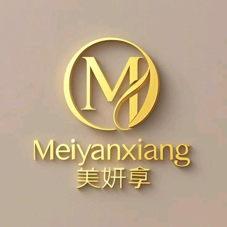 妍享世界的东至人