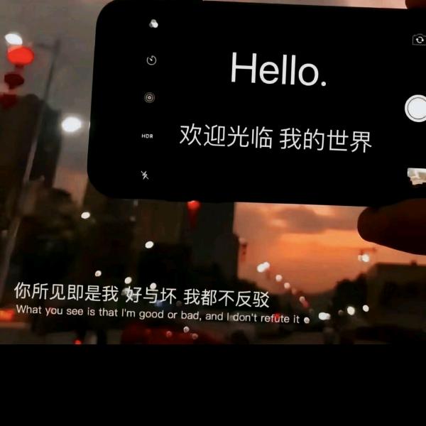开心最重要