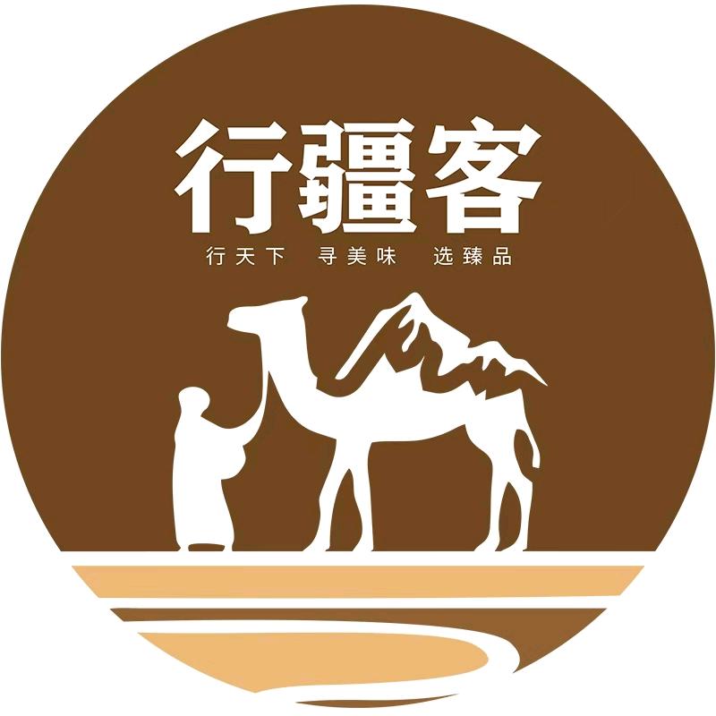 行疆客脱脂驼奶粉